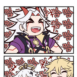 This is a pixiv picture whose title is 哈哈哈哈哈哈哈哈.
