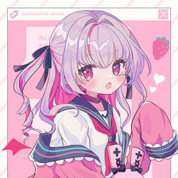 This is a pixiv picture whose title is ２４３４まとめぽえ８.