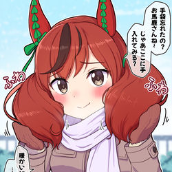 This is a pixiv picture whose title is 手を温めてくれるネイチャさん.