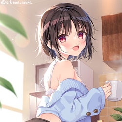 This is a pixiv picture whose title is 「お兄ちゃんも何か飲む？」.