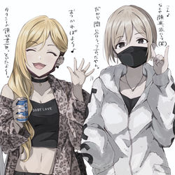 This is a pixiv picture whose title is なんだかんだで遅刻しない周子ちゃんんとりなぽよ.