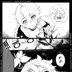 This is a pixiv picture whose title is セシリアの花・・・？.