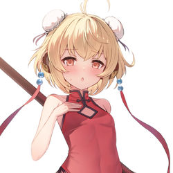 This is a pixiv picture whose title is アンチラ.