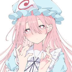This is a pixiv picture whose title is 長髪ゆゆ様.