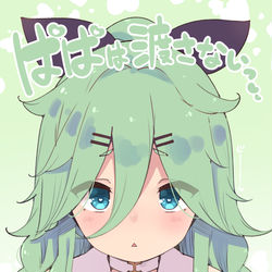 This is a pixiv picture whose title is 【新C99】ぱぱは渡さないっ.
