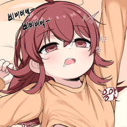 This is a pixiv picture whose title is 카호.