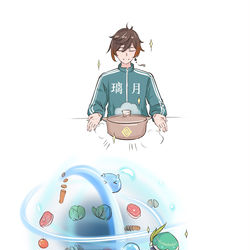 This is a pixiv picture whose title is 三神的年终聚餐（Zhongli-Venti-Raiden）.