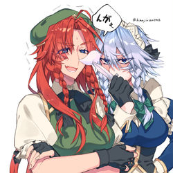 This is a pixiv picture whose title is YAMINABEROG.