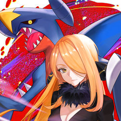 This is a pixiv picture whose title is シロナさん.