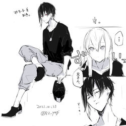 This is a pixiv picture whose title is ツイログ⑥.