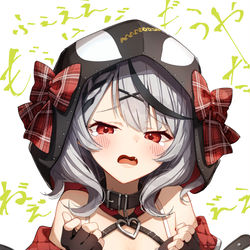 This is a pixiv picture whose title is やだやだやだ.