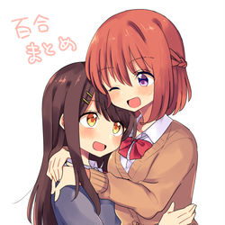 This is a pixiv picture whose title is 百合まとめ(お知らせ).