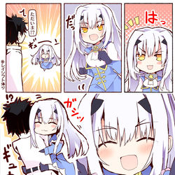 This is a pixiv picture whose title is いつでもマスターの体温が恋しいメリュジーヌ.