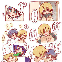 This is a pixiv picture whose title is もこもこ樹里🧸.