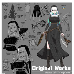 This is a pixiv picture whose title is シンク Version 3.