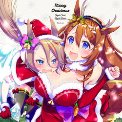 This is a pixiv picture whose title is ぎゅううぅぅ〜っ♪.