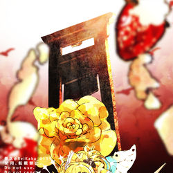 This is a pixiv picture whose title is 悪ノ娘（プロセカたのし～～～！）.
