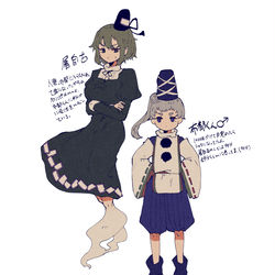 This is a pixiv picture whose title is ふとじこおねショタ概念.