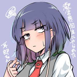 This is a pixiv picture whose title is ラクガキじろ.