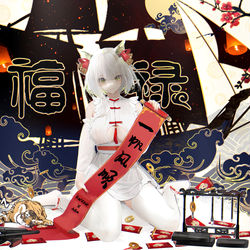 This is a pixiv picture whose title is 送福童子.