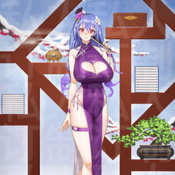 This is a pixiv picture whose title is 私人订制作品.