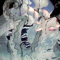 This is a pixiv picture whose title is ラーヴァ/ティアマト.