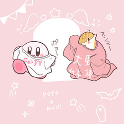 This is a pixiv picture whose title is カービィ×吸死ジョン　クロスオーバー.