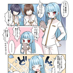 This is a pixiv picture whose title is くそちょろナルシストと美術部🌹.