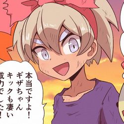 This is a pixiv picture whose title is 「今日のサイトウちゃん」まとめ　629日目～636日目.