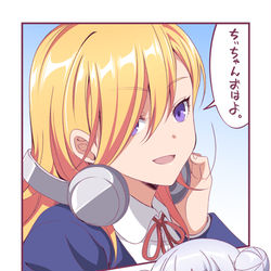 This is a pixiv picture whose title is 片目隠れかのんちゃんとドキドキちぃちゃん.