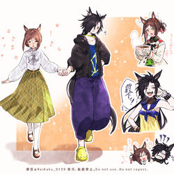 This is a pixiv picture whose title is ファインモーションとエアシャカール.