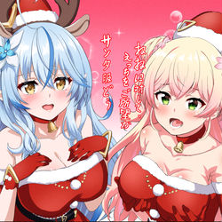 This is a pixiv picture whose title is ラミィちゃんとねねちゃん.
