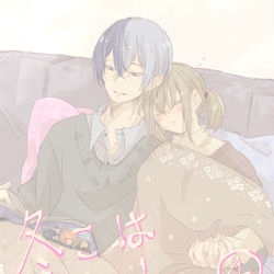 This is a pixiv picture whose title is 冬こはLog④.