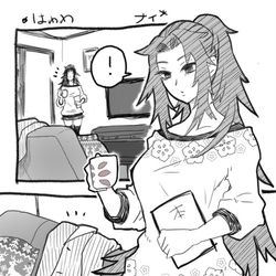 This is a pixiv picture whose title is はわわ(縁巌にょた).