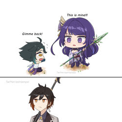 This is a pixiv picture whose title is Poor Xiao and Raiden Shogun 😆.
