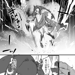 This is a pixiv picture whose title is リンミファまとめ.