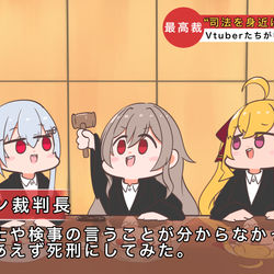 This is a pixiv picture whose title is 続いてのニュースです.