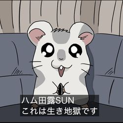 This is a pixiv picture whose title is こうしくん自動字幕.