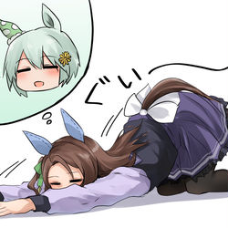This is a pixiv picture whose title is 猫のポーズキングヘイロー.