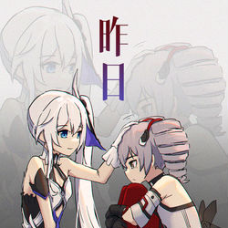 This is a pixiv picture whose title is twitter落書き.