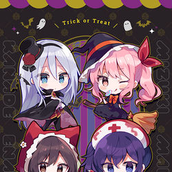 This is a pixiv picture whose title is ちびニーゴ.