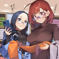 This is a pixiv picture whose title is 近視の姉＃35.