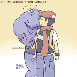 This is a pixiv picture whose title is 最近のポケモンらくがき.