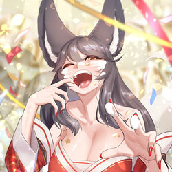 This is a pixiv picture whose title is 생일축하해.