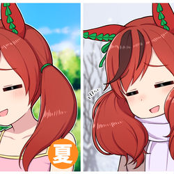 This is a pixiv picture whose title is 季節によって膨らみが違うネイチャ.