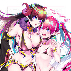 This is a pixiv picture whose title is 落書き粗雑まとめ.
