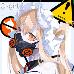 This is a pixiv picture whose title is ガスマスク.