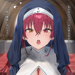 This is a pixiv picture whose title is Houshou Marine.