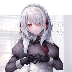 This is a pixiv picture whose title is うちの子メイド.