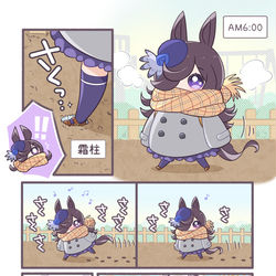 This is a pixiv picture whose title is ついったーまとめ.